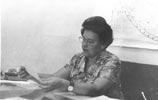 Н.Н.Суслова
