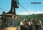 Фуникулер в парке Победы